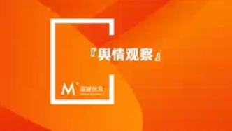 辛巴六年退网五次盘点