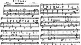 【纪念抗战胜利80周年】烽火之歌 奏响抗日救亡最强音‖刘一叶 