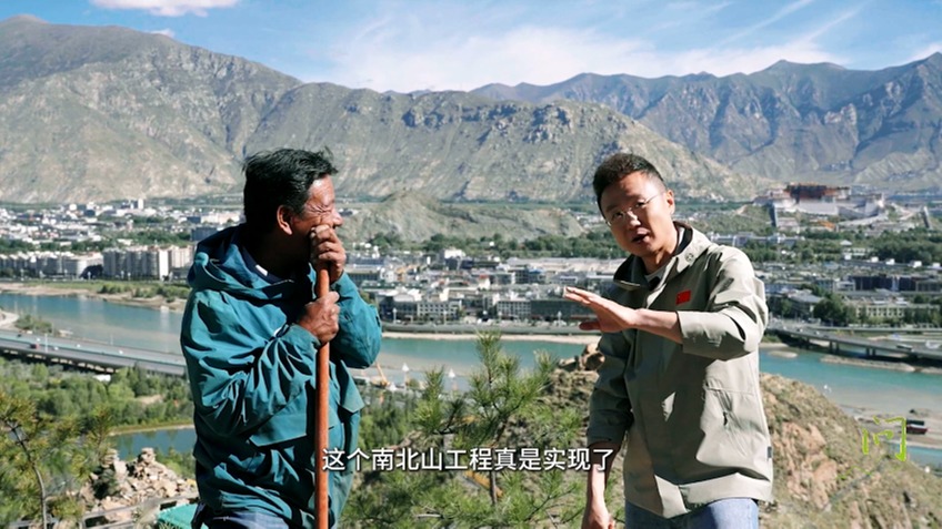 《問山3》第二集：剛強(qiáng)再訪西藏，曾經(jīng)的荒山禿嶺，如今已披上"綠色哈達(dá)"