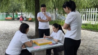 “以棋會友，智趣對決”光宇街道工會委員會開展棋類挑戰(zhàn)賽活動