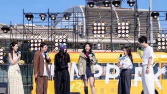 八月，一場騰訊視頻OpenDay與音樂節(jié)的盛夏奇遇