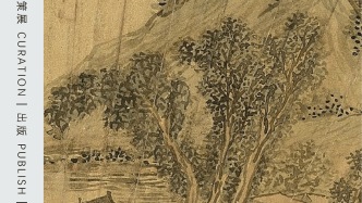 文心寄扇——文徵明扇面集錦丨私享藝術(shù) 