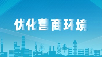 【法治化营商环境全面提升年——甘肃在行动】省法院：打好法治保障“组合拳”助力一流法治化营商环境建设
