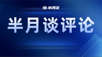 致敬湯偉鵬，致敬每一個(gè)守護(hù)萬(wàn)家燈火的平凡英雄！