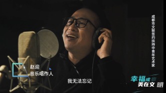 趙迎音樂與美食的雙向奔赴