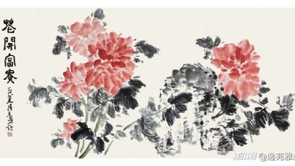 墨韻流芳，花鳥傳情——趙素芳畫作賞析