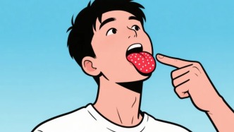 聽(tīng)說(shuō)有人在找草莓舌？說(shuō)真的，它不是你想的那么簡(jiǎn)單