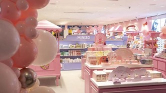 股價暴漲20%，名創(chuàng)優(yōu)品能否復(fù)刻泡泡瑪特爆發(fā)之路？