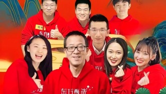 東方甄選，絕緣“董宇輝”