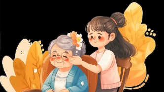 不只是“老糊涂”：認識老年認知障礙的真面目