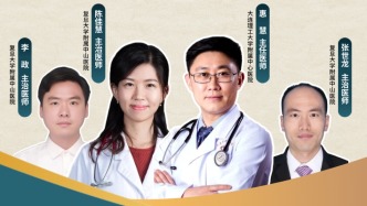 談“瘤”色變！房間隔膨出瘤是什么腫瘤？