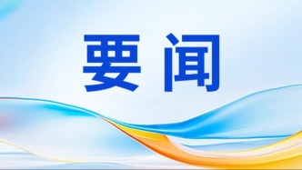 國(guó)務(wù)院常務(wù)會(huì)議解讀丨聚焦“三北”工程，國(guó)務(wù)院作出新部署