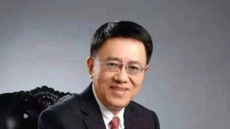 陸建非：《南京照相館》英譯片名的雙關含義