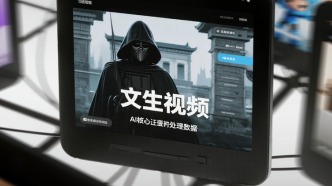 2025年文生视频到底怎么样了？能否达到“信达雅”？