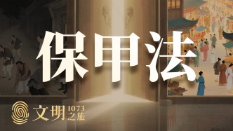 公元1073年：你真的想穿越到宋朝嗎？