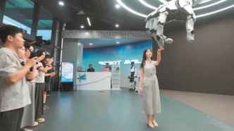 三城一区 | 机器人大世界看未来已来