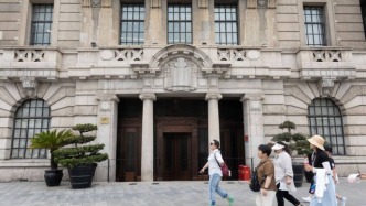 加強(qiáng)銀行間外匯市場(chǎng)監(jiān)管，新規(guī)正在征求意見(jiàn)