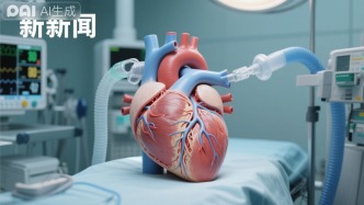 主動脈夾層的麻醉評估和管理