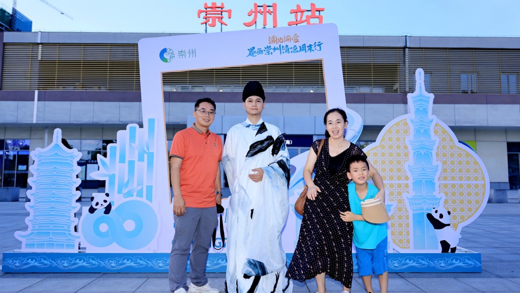 崇州周末游：看梦回罨画、学道明竹编、到古镇投诗、去丛林戏水