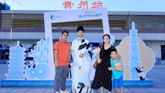 崇州周末游：看梦回罨画、学道明竹编、到古镇投诗、去丛林戏水