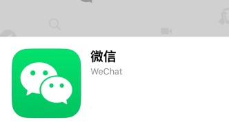 微信公眾號(hào)快成了一鍋“大雜燴”
