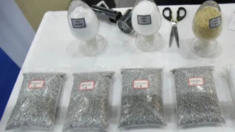 懷集這塊“石頭”，要走向世界！