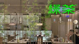 “初代网红餐厅”靠外卖回血？