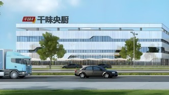 給肯德基、麥當(dāng)勞供貨，還不如在菜市場擺攤掙錢多