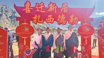 “我們搬新家啦！”——定日縣長(zhǎng)所鄉(xiāng)森嘎村群眾搬家記