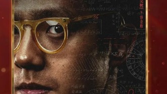 劉昊然、林曉杰獲長(zhǎng)春電影節(jié)金鹿獎(jiǎng)最佳男、女演員獎(jiǎng)