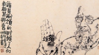 高旭奇：藝術(shù)品的可貴是飽含某種人文精神，這種精神賦予它鮮活的生命力，而恒久不衰