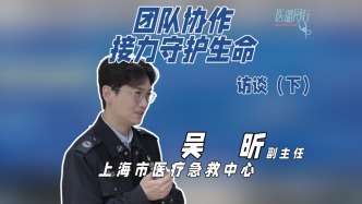 12小时夜班，靠3杯咖啡提神，与团队接力守护生命