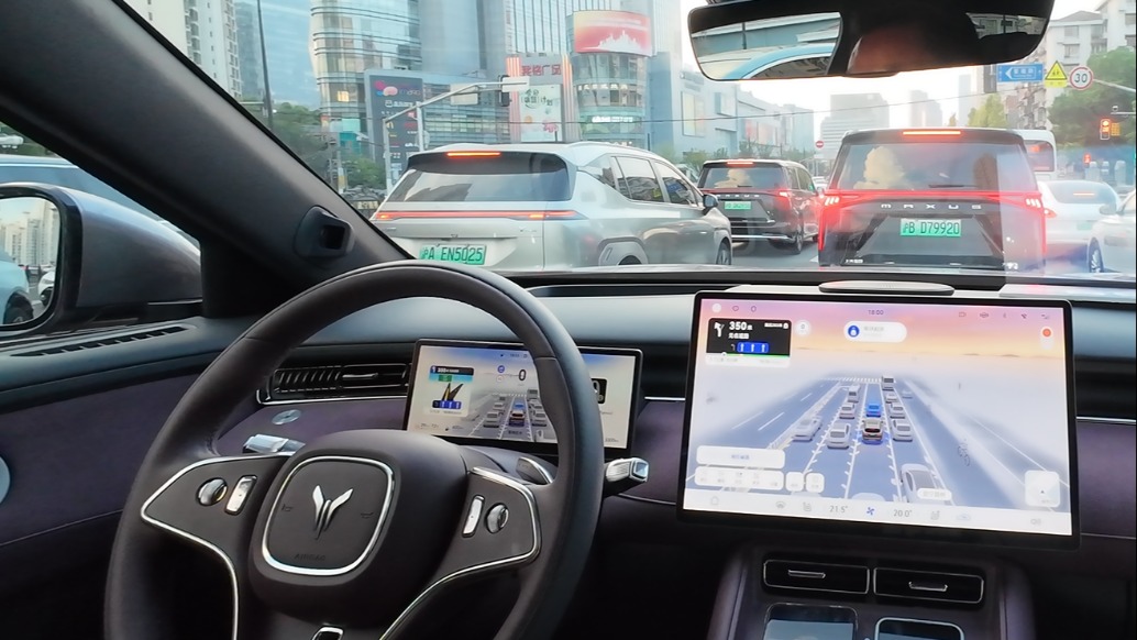 3小時(shí)實(shí)測華為乾崑ADS 4輔助駕駛，真做到了比人開得更好？