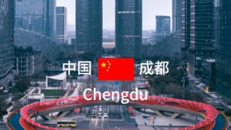 Global Grid 全球坐標(biāo)—四川成都