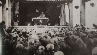 【纪念抗战胜利80周年】全面抗战初期的红军改编‖徐元宫