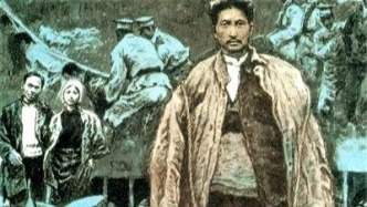 【纪念抗战胜利80周年】甘将热血沃中华——方志敏与可爱的中国