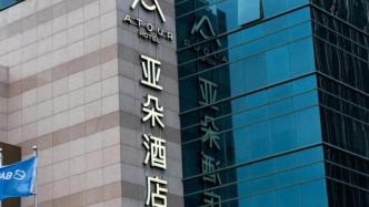 半年賣20億，床上用品救了亞朵