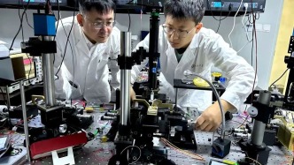 6G，取得新突破！