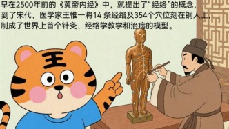 浑身僵硬、颈肩腰腿疼痛？可能是“筋”在告警！——犟筋疗法给您的身体松松绑