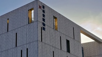 吉林省博物院9月份教育活動預(yù)告來嘍~