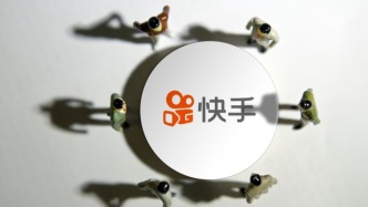 快手上線外賣入口，新故事要怎么講？