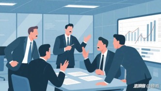 穆胜：业务部门人效考核不达标，罚不罚？