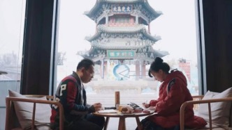 山西太原有個(gè)480年歷史的明代“小西天”  | 晉在眼前