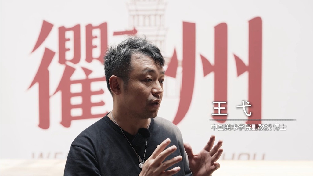 王戈：原住民里藏著真需求