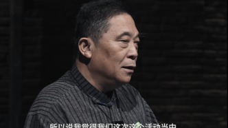 劉國(guó)慶：衢州是一座“神仙下棋”的地方
