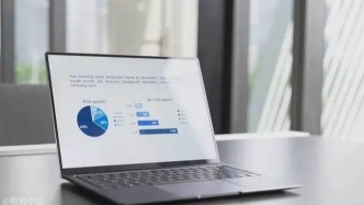 2025年底，AI PC將占全球31%市場(chǎng)