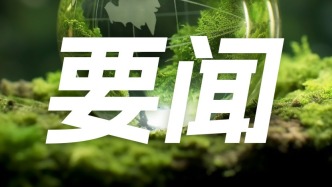 全國(guó)首批13家樹木醫(yī)院在北京建成投用