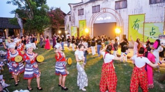 国际打击乐协会首届“潮乐之城”打击乐文化周圆满落幕