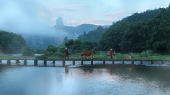 仙山瓊閣，避暑勝地