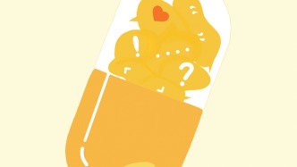 电子布洛芬的神经经济学：多巴胺数据流如何制造新型焦虑？